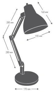 Лампа настольная CAMELION KD-355 C02 чёрный