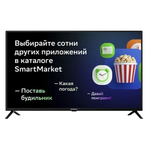 TV LCD 43" Supra STV-LC43ST0155