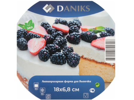 Форма для выпечки сталь разъем. DANIKS, круглая, 18х18х6.8 см (K-8000.4)(343106)