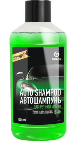 Автошампунь GRASS Universal (яблоко) 1л. (51363)