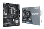М/П SOC-1700 Asus PRIME H610M-E D4 2xDDR4 mATX AC`97 8ch(7.1) GbLAN+VGA+HDM