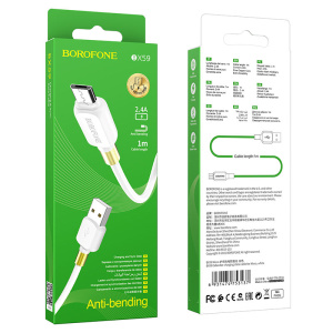 Кабель USB 2.0 A вилка - microUSB 1 м Borofone BX59 (White)