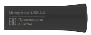 Карта USB3.0 64 GB More Choice MF64m металл Black