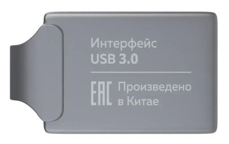 Карта USB3.0 64 GB More Choice Mini MF64-2m серебристый