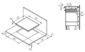 Стол электрический Kuppersberg ICS 604