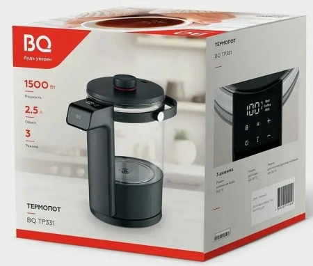 Термопот BQ TP331 2.5л черный