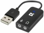 Звуковая карта USB DEFENDER (63002)