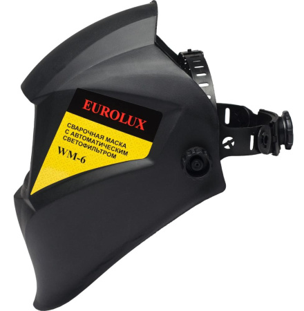 Щиток электросварщика Eurolux WM-6 (65/88)
