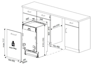 Посудомоечная машина BEKO DIS 25010 встр