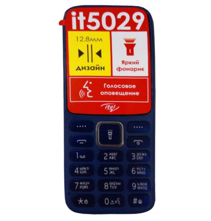 Сотовый телефон ITEL IT5029 Deep Blue/синий