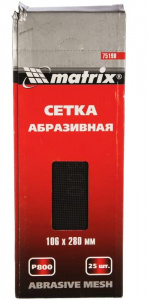Сетка шлифовальная MATRIX 106x280мм Р800 (75190) 1шт