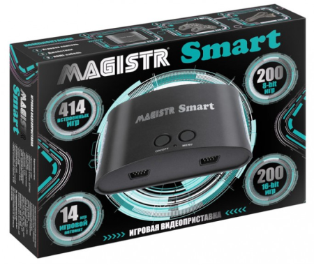 Игровая консоль MAGISTR SMART - [414 игр] 