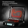 Гриль RED Solution SteakPro RGM-G850P