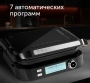 Гриль RED Solution SteakPro RGM-G850P