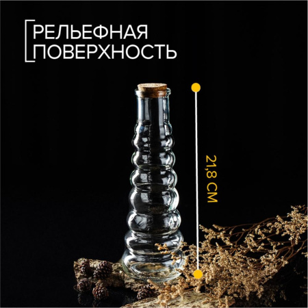 Бутылка для масла и соусов Доляна «Парфе. Гармонь», стекло, 400мл (5864361)