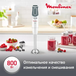 Блендер погружной MOULINEX DD-642132