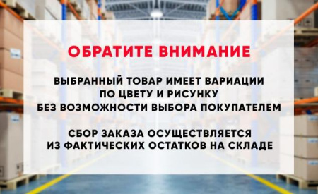 Контейнер пласт. Стандарт, квадратный, 11.8х11.8х5.3 см, 500 мл. (142858)