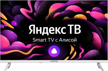 TV LCD 32" STARWIND SW-LED32SG311 SMART Яндекс