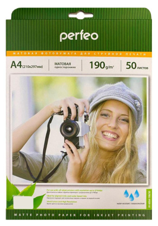 Бумага PERFEO A4 190 г/м2 матовая 50л (PF-MTA4-190/50)(M06)