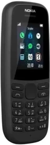 Сотовый телефон Nokia 105 Black (2019)