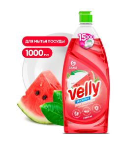 Средство для мытья посуды GraSS «Velly Sensitive» арбуз 1000мл (125857)