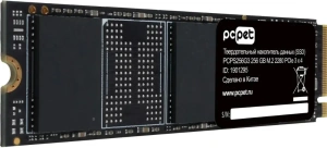 SSD M.2 256Gb PC Pet PCPS256G3 OEM