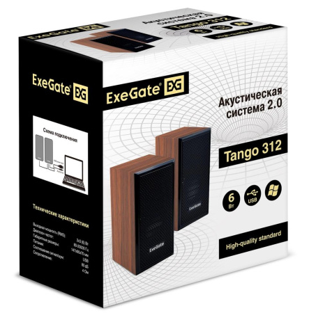 Акустика EXEGATE TANGO 312 темное дерево