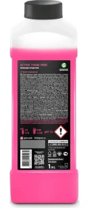 Активная пена GraSS «Active Foam Pink» Цветная пена кан. 1л 113120