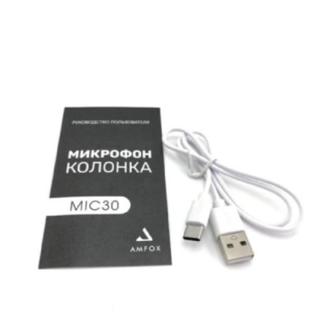 Микрофон вокальный Bluetooth AMFOX MIC30 розовый (*5)