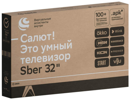 TV LCD 32" SBER SDX-32H2120B SMART ПРОМО