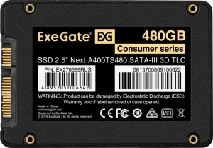 SSD 2,5" SATA 480Gb ExeGate Next A400TS480 3D TLC (EX276689RUS)