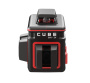 Уровень лазерный ADA Cube 360-2V Professional Edition (А00570)