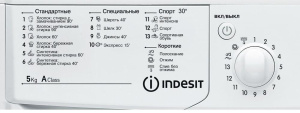 СМА INDESIT IWSB-5105