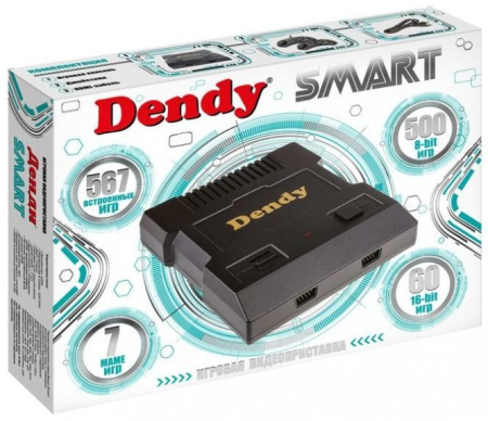 Игровая консоль DENDY SMART [567 игр]