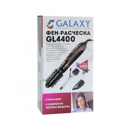 Фен-расческа GALAXY GL4400