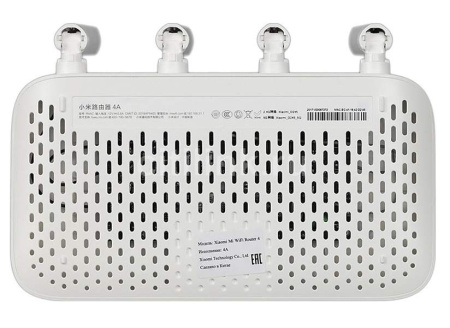 Маршрутизатор XIAOMI Mi Router 4A DVB4230GL