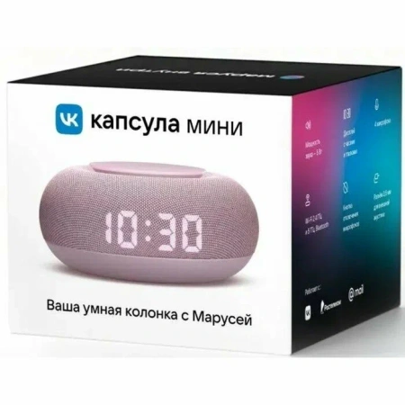 Умная колонка VK Капсула Мини розовый (MRC02PI)