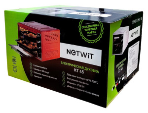 Электропечь NETWIT KT45 R