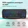 Клавиатура Oklick GMNG 975GK черный (1677429)