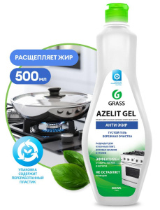 Чистящее средство GraSS "Azelit" гель 500 мл