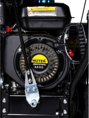 Подметальная бензиновая машина HUTER SGC-4100S (70/7/19) (*13)