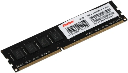 Память DDR3L 8192Mb 1600MHz KS1600D3P13508G RTL PC3-12800 CL11 DIMM 240-pin 1.35В dual rank RT