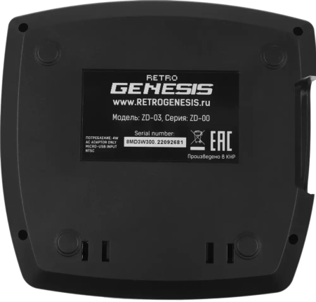 Игровая консоль Retro Genesis Junior Wireless 8Bit (300 игр, беспроводные геймпады, RCA)