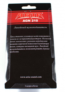 Шумоподавитель ARIA AGN 210