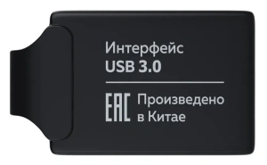 Карта USB3.0 32 GB More Choice Mini MF32-2m черный