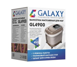 Ванночка для ног GALAXY GL 4900