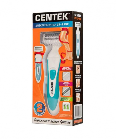 Бритва CENTEK CT-2192