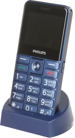 Сотовый телефон Philips E207 DS синий