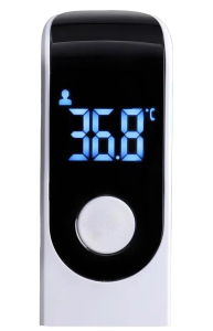 Термометр бесконтактный NN медицинский, инфракрасный, белый (462303728)