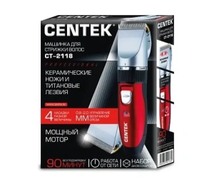 Машинка для стрижки CENTEK CT-2118 черный/красный